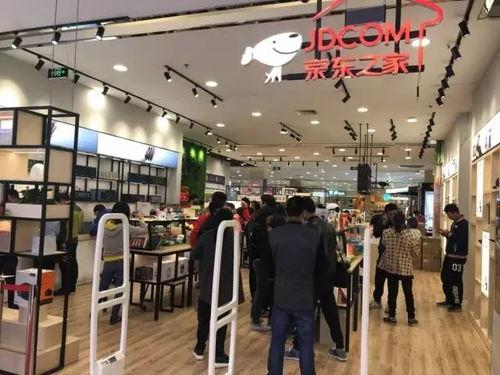 黃太吉盈利欠佳轉(zhuǎn)做加盟 美團點評關(guān)閉 共享充電寶 業(yè)務(wù) 中國連鎖經(jīng)營協(xié)會換屆丨零售周報