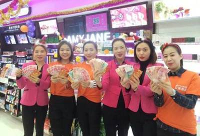 艾美妝園加盟店遍地開花  進口連鎖加盟市場靠什么?_廣州艾妝日用品連鎖-3158企業招商