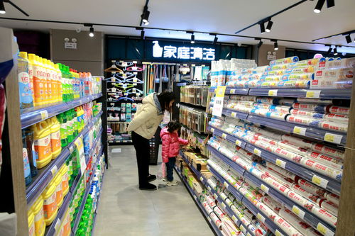 全球首家會(huì)員制全場(chǎng)商品零利潤(rùn)新零售連鎖賣場(chǎng)在長(zhǎng)沙開業(yè)