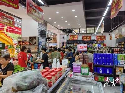 前10月廣東規(guī)上工業(yè)增加值2.99萬(wàn)億元,網(wǎng)上消費(fèi)增長(zhǎng)24.5%